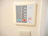 その他：浴室乾燥機付き