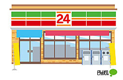 周辺施設の画像