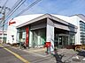 周辺：銀行「千葉銀行辰巳台支店まで1571m」