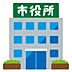 周辺：役所「前橋市城南支所まで5047m」