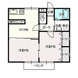 🉐敷金礼金0円!🉐パールハイツ