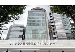 サンテラス三河安城ビジネスセンター