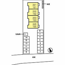 Seyny島田 201 ｜ 石川県小松市島田町（賃貸アパート1LDK・2階・50.30㎡） その15