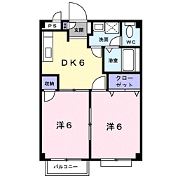 🉐敷金礼金0円！🉐サザン・クロス