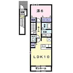 ヴィラモ−ドグリ−ン 2階