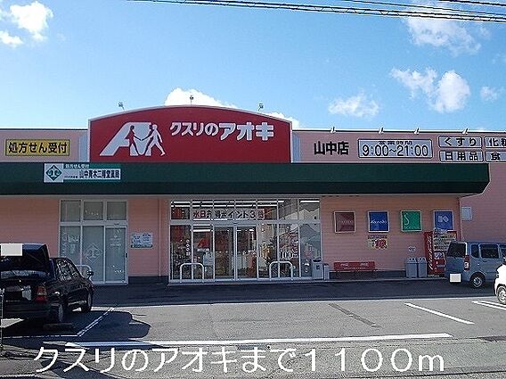 ラ・フィーネ_周辺_3