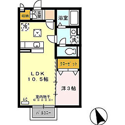 メゾン・リモーネ 1LDKの間取図画像