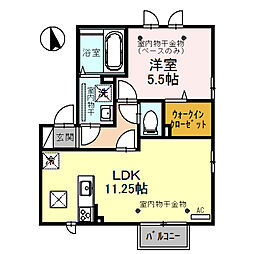 ＥＵＩ・ピュア（イーユーアイピュア）　A