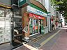 周辺：ファミリーマート 本蓮沼駅前店（683m）