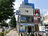 周辺：ローソンストア100 板橋蓮沼町店（417m）