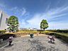 その他：共用部公園