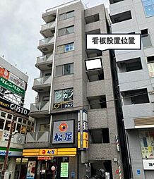 MUKOGAOKA-YUEN　TOSEI　BLDG.（タカノビル）