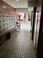 共用部