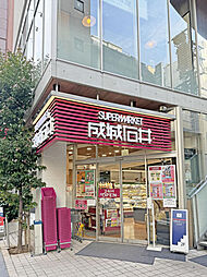 成城石井麻布十番店(徒歩7分・約560ｍ)