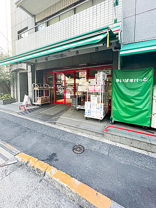 まいばすけっと...