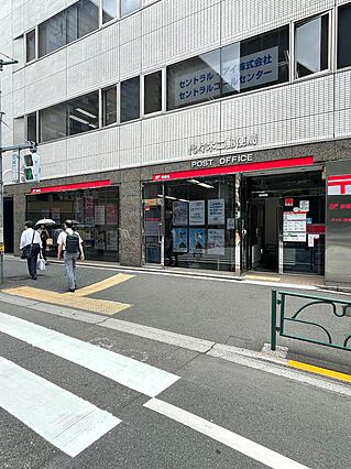 代々木二郵便局...
