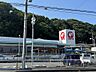 周辺：コメリ愛川店約2020ｍ