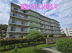 (火・水もご案内可能)湘南長沢グリーンハイツ4-1号棟