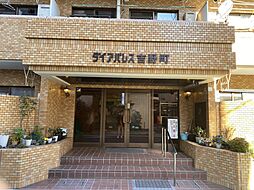ダイアパレス吉野町