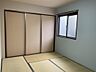 室内：和室