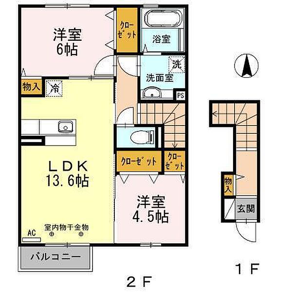 アンソレイエ 205｜青森県八戸市長者2丁目(賃貸アパート2LDK・2階・61.69㎡)の写真 その2