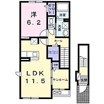 カーサ・コンフォルト 201 ｜ 青森県八戸市類家5丁目（賃貸アパート1LDK・2階・50.96㎡） その2