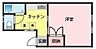 間取り：間取図