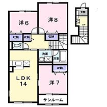 ヴィラサンリット・Ｋ 203 ｜ 青森県八戸市小田1丁目（賃貸アパート3LDK・2階・87.59㎡） その2