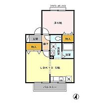 セジュール田向 101 ｜ 青森県八戸市南類家2丁目（賃貸アパート1LDK・1階・41.58㎡） その2