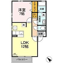 ミルキーウェイＡ 101 ｜ 青森県八戸市大字尻内町字沢ノ田（賃貸アパート1LDK・1階・45.42㎡） その2