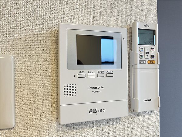 ソレッジャート　ヴィラ