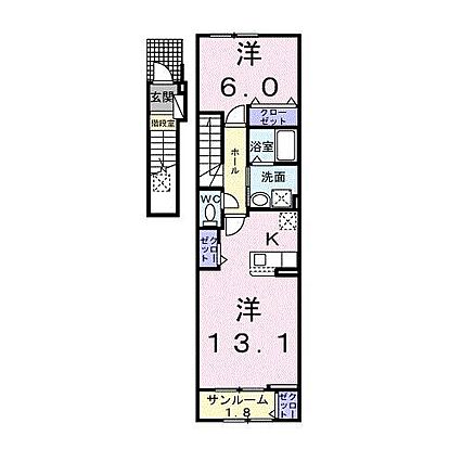 ラヴェリーテ_間取り_0