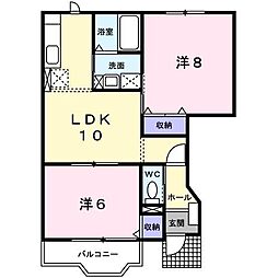 グリーンパーク1 2LDKの間取図画像