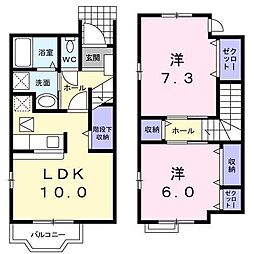 フランフラン 2LDKの間取図画像
