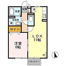 メゾン・ド・北岳 1LDKの間取図画像