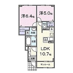 ハレアカラ 2LDKの間取図画像