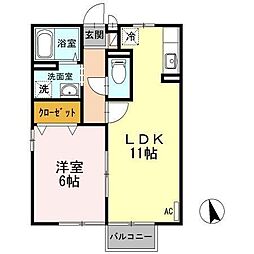 メゾン・ド・北岳 1LDKの間取図画像
