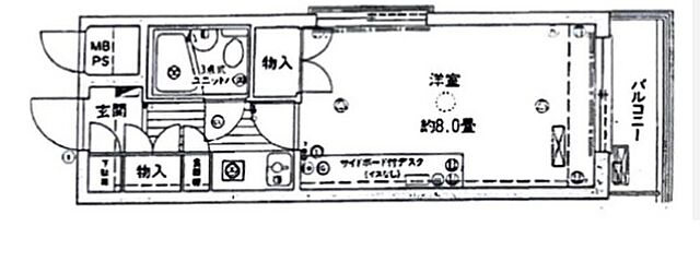 間取り エンゼルイン大森 4階 4階/405