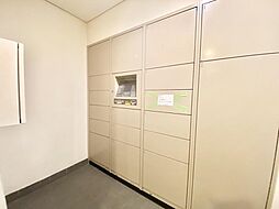 宅配ボックス