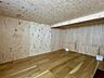 室内：小屋裏5帖付き