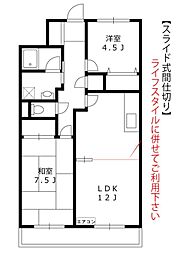 メルシード 2LDKの間取図画像