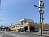 周辺：ヨークマート江戸川台店（493m）