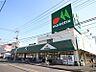 周辺：マルエツ牧の原店