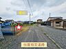 その他：位置指定道路　行き止まり道路（通り抜けできません）