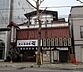 周辺：【居酒屋】炭火居酒屋炎岩見沢店まで4479ｍ