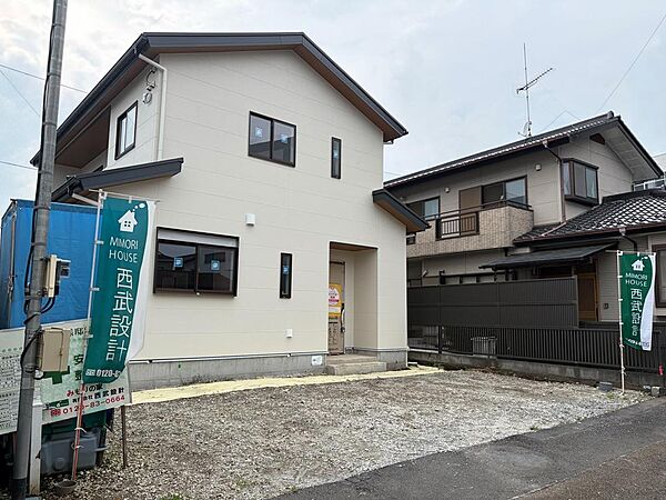 外観を拡大表示