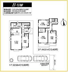 大和市下鶴間　全7棟/今回販売3棟（B号棟）