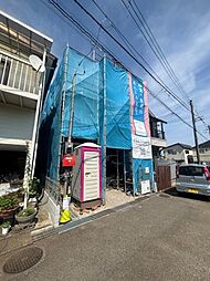綾瀬市上土棚北　新築分譲住宅　全1棟