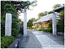 周辺：【寺院・神社】広福寺まで208ｍ