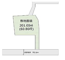 昭島市松原町5丁目　売地